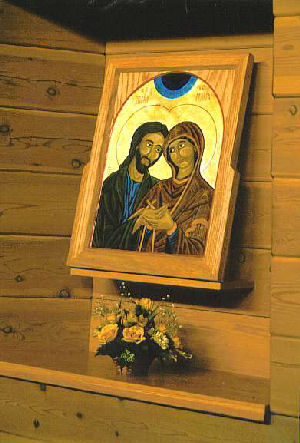 Icon of Mary and Joseph Thumbnail